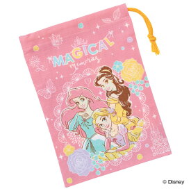 楽天市場 ディズニー プリンセス コップ袋 水筒 コップ 弁当箱 水筒 キッチン用品 食器 調理器具の通販 楽天市場 ディズニー プリンセス コップ袋 水筒 コップ 弁当箱 水筒 キッチン用品 食器 調理器具の通販