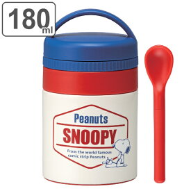 楽天市場 スープジャー スヌーピーの通販
