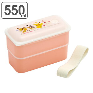 ポケモン お弁当箱の通販 価格比較 価格 Com