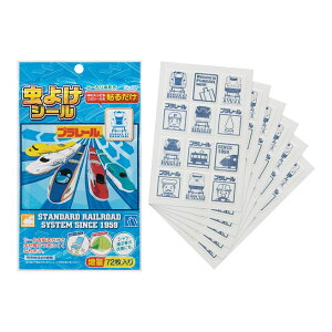 V[ 72 v[ AEghAi72j i 悯V[ [Jz ΍ObY pi \邾 V[^Cv  悯 V[ VRz qp L