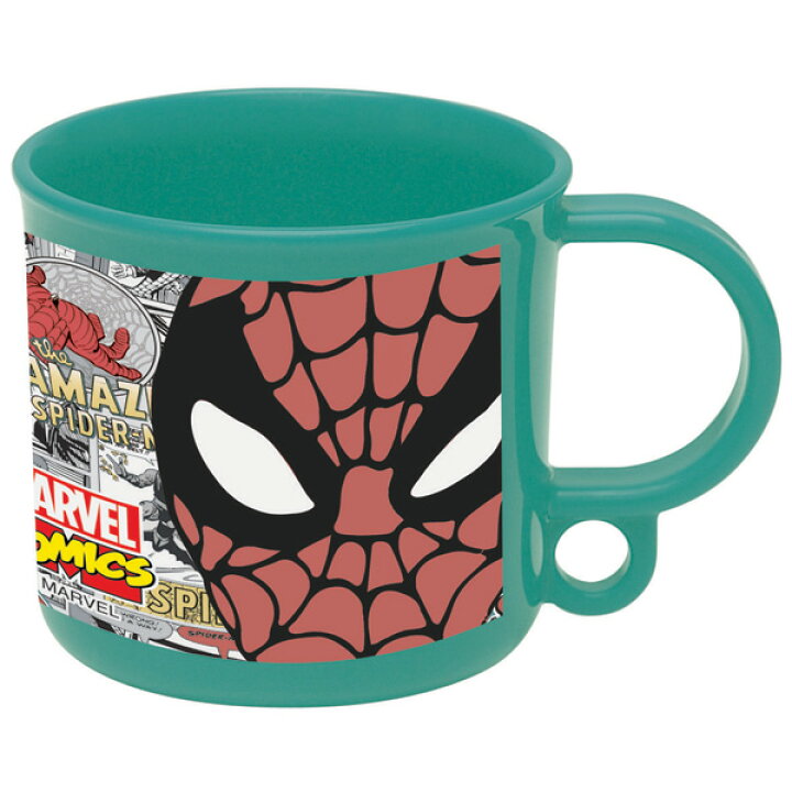 楽天市場】コップ スパイダーマン マーベル 子供用 キャラクター 