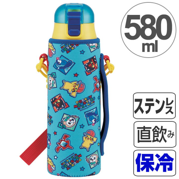 楽天市場】水筒 子供 ポケットモンスター サン＆ムーン 直飲み ワン 