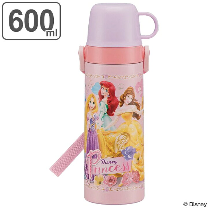 楽天市場】水筒 子供 ディズニープリンセス 2ウェイ 直飲み＆コップ付 