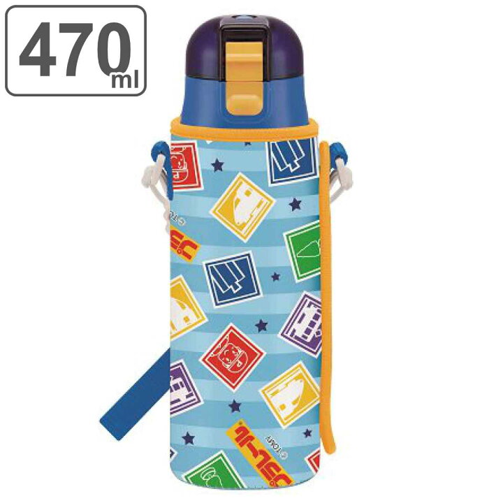 楽天市場 水筒 子供 プラレール 直飲み ワンプッシュボトル カバー付き ショルダー付き 保冷 470ml ステンレスボトル 保冷 ステンレス 子供用水筒 キャラクター すいとう 超軽量 ダイレクトボトル ステンレス製 子ども 39ショップ インテリアパレット