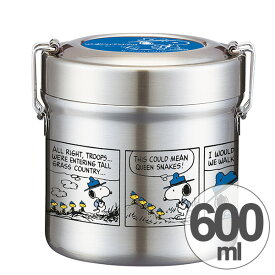 楽天市場 真空ステンレス ランチボックス 600 保温ランチジャー 弁当箱 水筒 キッチン用品 食器 調理器具の通販