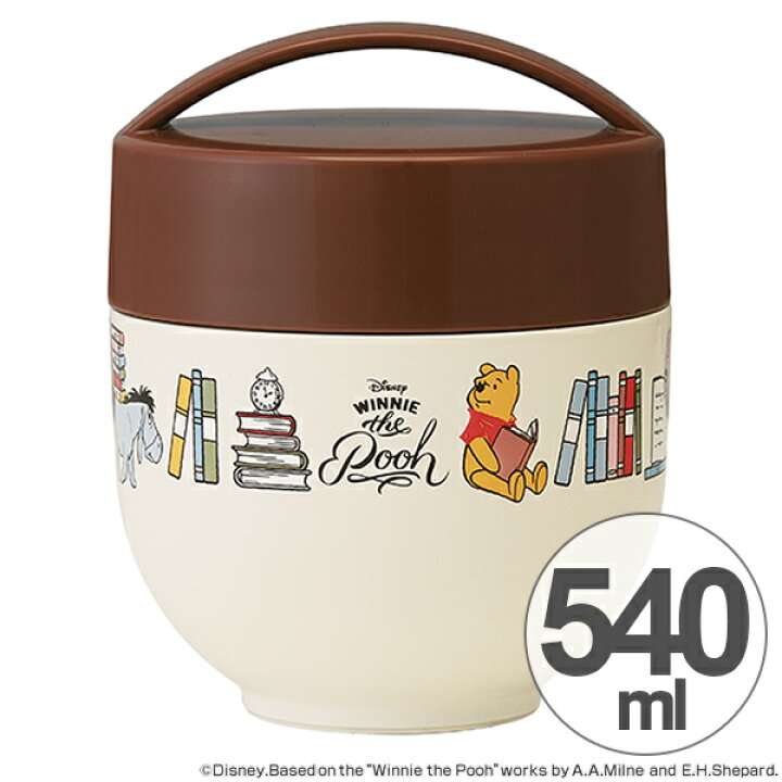 楽天市場 保温弁当箱 ランチボックス どんぶり型 コンパクトタイプ くまのプーさん Reading 540ml 丼 麺 お弁当箱 保温 保冷 超軽量 保温丼カフェ丼 弁当箱 ランチジャー プーさん ディズニー キャラクター 39ショップ インテリアパレット