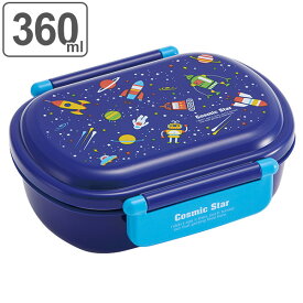 楽天市場 弁当箱 宇宙の通販