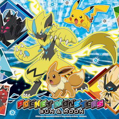 楽天市場 レジャーシート ポケットモンスター ポケモン サンムーン ｓ 子供 キャラクター ピクニックシート 幼稚園 保育園 1人用 レジャーマット 子供用レジャーシート ピクニックマット 敷物 遠足 運動会 子ども用 子供用 子ども 39ショップ インテリアパレット