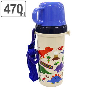 コップ付き 水筒 保育園の人気商品 通販 価格比較 価格 Com