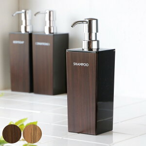 fBXyT[ WOODY p^ 500ml Vv[ p i lߑւ{g ؖ oXpi oX C C ߂ ̂܂ vX`bN  ؖڒ |v{g {g |v { j 