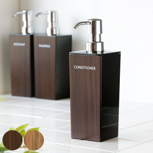 fBXyT[ WOODY p^ 500ml RfBVi[ i lߑւ{g ؖ oXpi oX C C ߂ ̂܂ vX`bN  ؖڒ |v{g {g |v { 