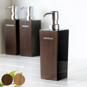 fBXyT[ WOODY p^ 500ml {fB[\[v i lߑւ{g ؖ oXpi oX C C ߂ ̂܂ vX`bN  ؖڒ |v{g {g |v { j