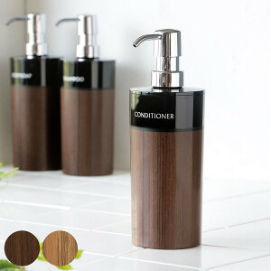 fBXyT[ WOODY ی^ RfBVi[ 500ml i lߑւ{g ؖ oXpi { oX C C ߂ ̂܂ vX`bN  ؖڒ |v{g {g |v 