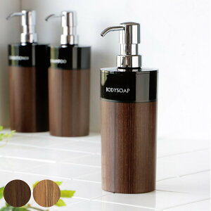 fBXyT[ WOODY ی^ {fB[\[v 500ml i lߑւ{g ؖ oXpi { oX C C ߂ ̂܂ vX`bN  ؖڒ |v{g {g |v j