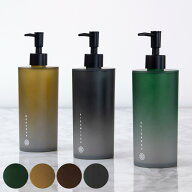 ディスペンサー MUSUBI 500ml （ ソープディスペンサー 詰め替えボトル ソープボトル 伝統色 和名カラー …