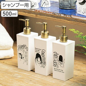 fBXyT[ hD[hD Vv[ p^ 500ml i lߑւ{g lߑւ oXpi ߂ ̂܂ vX`bN  |v{g {g |v { jy39Vbvz