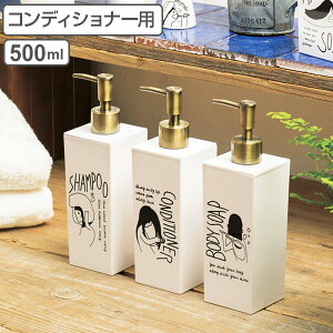fBXyT[ hD[hD RfBVi[ p^ 500ml i lߑւ{g lߑւ oXpi ߂ ̂܂ vX`bN  |v{g {g |v { jy39V