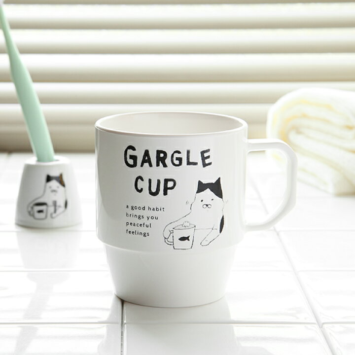 楽天市場 うがいコップ 加猫さん タンブラー 歯磨き用タンブラー 歯磨きコップ 370ml 日本製 歯磨き うがい コップ 取っ手付き 歯磨き用 コップ うがい用コップ 歯ブラシコップ ハミガキコップ 洗面用品 洗面グッズ 39ショップ インテリアパレット