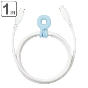 [dP[u Ȃ₩VRUSBP[u 1m USB-CUSB-C [gG i USBP[u [d P[u type-c ^Cvc PDΉ P[uOt }[d Ȃ₩ VR ܂ɂ f