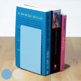 本立て リビガク 教科書サイズ 同色10個セット （ ブックスタンド ブックエンド 本収納 書籍スタンド L字型 スチール製 倒れない すべり止め付き 整理整頓 本棚 整頓 オシャレ 机上整理用品 片付け 学用品 卓上収納 卓上 机上収納 ）【39ショップ】