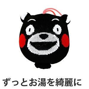 AJƂ AJpbN Cp ܃^Cv c蓒 i C 玉 玉  jIC L k  AJ  z  ėp jy39Vbvz