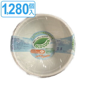 ĝėe ǂԂ ~j 350ml 1280 8×160Zbg i  ĝ e ~jTCY WΉ WOK ȈՐH  {[ M M 350 ꕨ BBQ AEghA X[v 