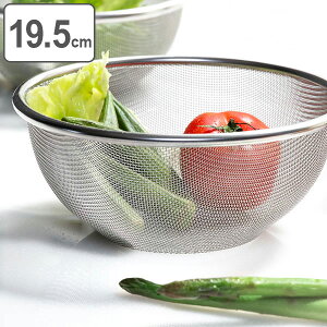 ���� �X�e�����X 19.5cm �H��@�Ή� �G���[�g���� �i �U�� �ی`���� �ی`�U�� ���؂�U�� ���؂肴�� �����U�� �������� ���؂�U�� ���؂肴�� �L�b�`���c�[�� ���ٓ��� �������炦 �j �y39�V