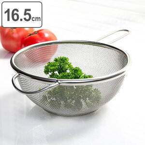  XeX 16.5cm H@Ή G[gXg[i[ t i U ی` ی`U  t ؂U ؂肴 U  ؂U ؂肴 Lb`c