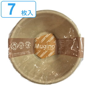 M N{E 13cm 7 S Mugino i ĝ  M ȈՐH y[p{E v[g 7 13Z` M ꕨ BBQ AEghA X[v p[eB[ Lv Ԍ Ԍ sy NX}X 