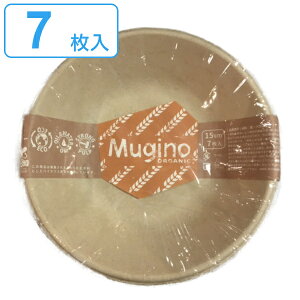 M N{E 15cm 7 M Mugino i ĝ  M ȈՐH y[p{E v[g 7 15Z` M ꕨ BBQ AEghA X[v p[eB[ Lv Ԍ Ԍ sy NX}X 