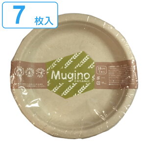 M Nv[g 18cm 7 Mugino i ĝ  M ȈՐH v[g 7 18Z` M ꕨ BBQ AEghA p[eB[ Lv Ԍ Ԍ sy NX}X a a j y