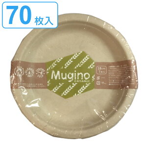 M Nv[g 18cm 70 7×10Zbg Mugino i ĝ  M ȈՐH v[g 70 18Z` M ꕨ BBQ AEghA p[eB[ Lv Ԍ Ԍ sy NX}X a