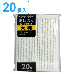 ڂ 20 唻 EFbg i v sDz ĝ g؂ @ ӂ HX Ɩp Օi BBQ o[xL[ AEghA sy j y39Vbvz