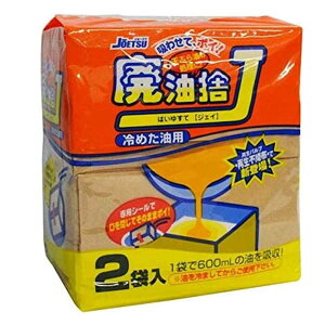 p p̂ 2ܓ i p   ICpbN z킹 z  ł z  ppbN Lb` g VՂ 600 600ml ĐsDz RS~ ̂܂܎̂Ă 