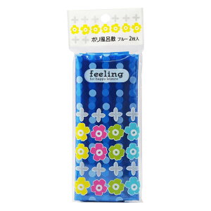 |ӂ낵u[ 2 Feeling i |C~ rj[C~ C~ ʕC~   2 90cm 唻 doٓ I[hu A eCNAEg fo[ j y39Vbvz