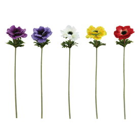 造花 アネモネ （ 花 フラワー フェイクフラワー 1本 アートフラワー 枯れない インテリア 装飾 フラワーアレンジメント アーティフィシャルフラワー ） 【39ショップ】