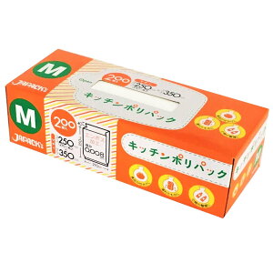 ۑ Lb`|pbN BOX M 200 i G{XH  | rj[ ۑp| Lb`| ƒp| rj   ӂ  Օi pi Lb`