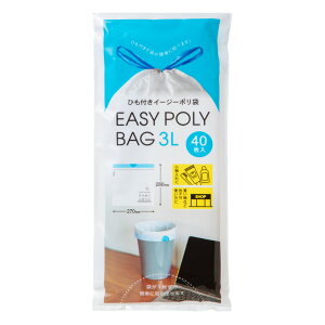 S~ 3L 28x27cm  0.013mm 40 Ђt i ݑ | 3bg c28cm 27cm 40 Ђt R JTJT ւ ЂtS~  т₷ rj[ [ j y39Vbv