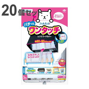 Wt[hJo[ ^b`Wt[hJo[ 32×50`89.5cm 1 20Zbg i { Lk }Olbg WtB^[ CtB^[ CJo[ Wt[h C tB