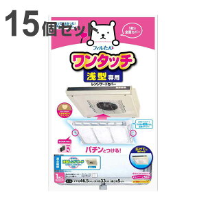 Wt[hJo[ ^pWt[hJo[ł ^ 33×46.5cm 1 15Zbg i { WtB^[ CtB^[ ^b` CJo[ Wt[h C tB^[ 