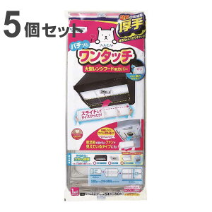 Wt[hJo[ ^Wt[hpJo[ ^E[^p  22×54`90cm 2 5Zbg i { Lk Wt[htB^[ ^b` WtB^[ Wt[hpJo[