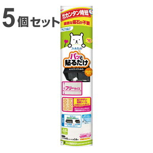 Wt[htB^[ pbƓ\邾ӂtB^[t[TCY 3.6m 5Zbg i { WtB^[ Wt[hJo[ CtB^[ CJo[ tB^[ j y39