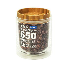 保存容器 650ml 重なるキャニスター バンブー （ キャニスター 密閉 プラスチック 0.65L 竹 保存 容器 ケース スタッキング 積み重ね ストッカー 食品保存容器 スパイスボトル フードストッカー 食品保存 丸型 シリコーン弁付き ）【39ショップ】