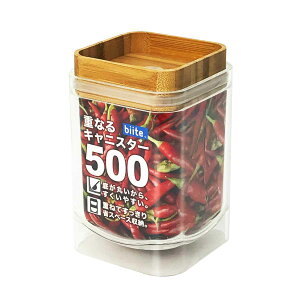 �ۑ��e�� 500ml �d�Ȃ�L���j�X�^�[ �o���u�[ �X�N�G�A �i �L���j�X�^�[ ���� �v���X�`�b�N 0.5L �| �ۑ� �e�� �P�[�X �X�^�b�L���O �ςݏd�� �X�g�b�J�[ �H�i�ۑ��e�� �X�p�C�X�{�g�� �t�[�h�X
