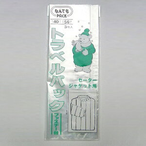 ���[�� �Ȃ�ł��p�b�N �g���x���p�b�N �Z�[�^�[ �W���P�b�g�p �i �|���� �`���b�N�t�� ���� �N���A �r�j�[���� �������� �������� �`���b�N�t�r�j�[���� �`���b�N�t�|���� ���� ���[ �`��