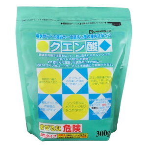 NG_ 300g i |  NG _  |bg  tB^[ | AJ VN H@ 䏊| | }` |ObY j y39Vbvz