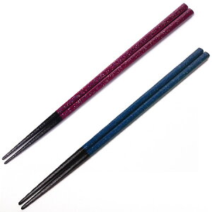 箸 天然木 きらりラメ 23cm ブルー 【879859】 ( はし ハシ )【39ショップ】