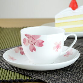 カップ＆ソーサー 桜 コーヒーカップ ボーンチャイナ 食洗機対応 （ ティーカップ コップ 洋食器 さくら カップ ソーサー 電子レンジ対応 磁器製 ） 【39ショップ】
