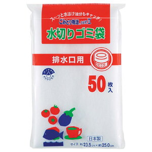 ؂ rp ݂Ƃ蕨PART2 ؂S~ 23.5×25cm 50 i ؂lbg ؂育ݑ  r VN ݑ ݂Ƃlbg S~lbg jy39Vbvz