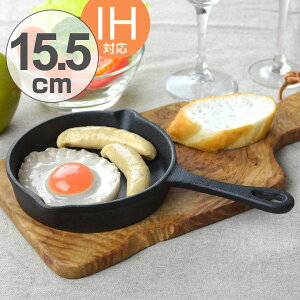 食洗機対応 フライパンの人気商品 通販 価格比較 価格 Com